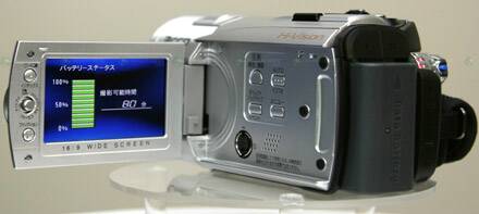  GZ-HD3