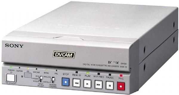 DSR-11
