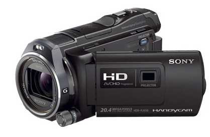 HDR-PJ650V
