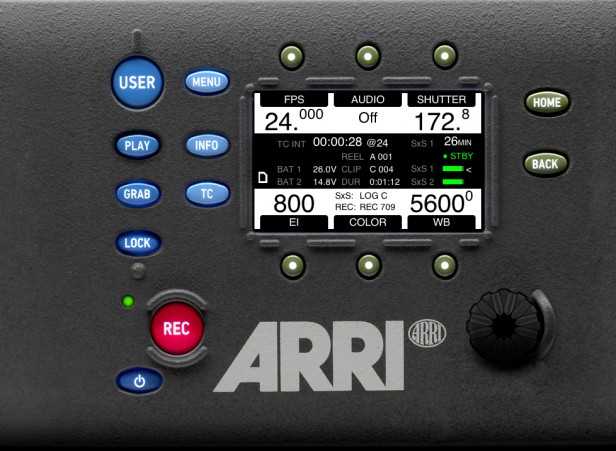 הסימולטור של Arri