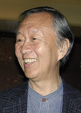 Charles Kuen Kao Charles Kuen Kao