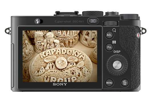 RX1R