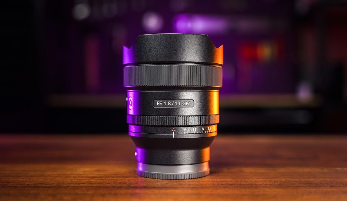 סקירת עדשת 14 מ”מ החדשה