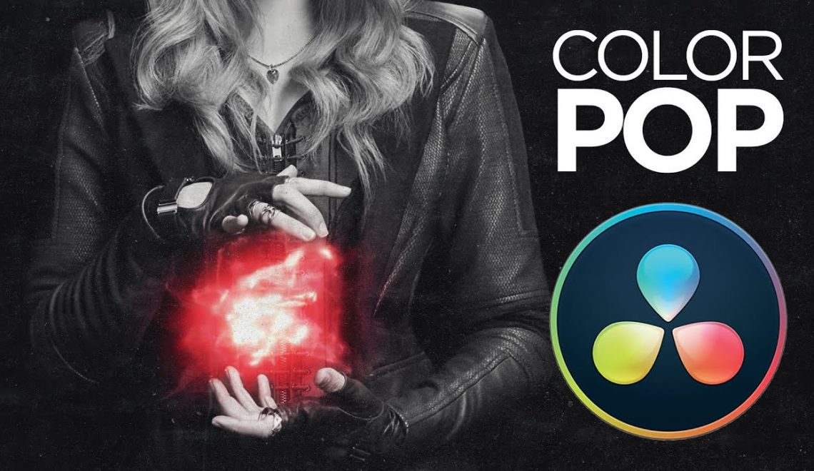 אפקט צבע בודד ב DaVinci Resolve