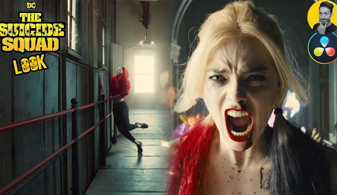 יצירת מראה בהשראת יחידת המתאבדים