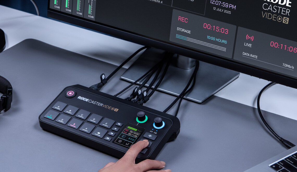 מערבל וידאו חדש