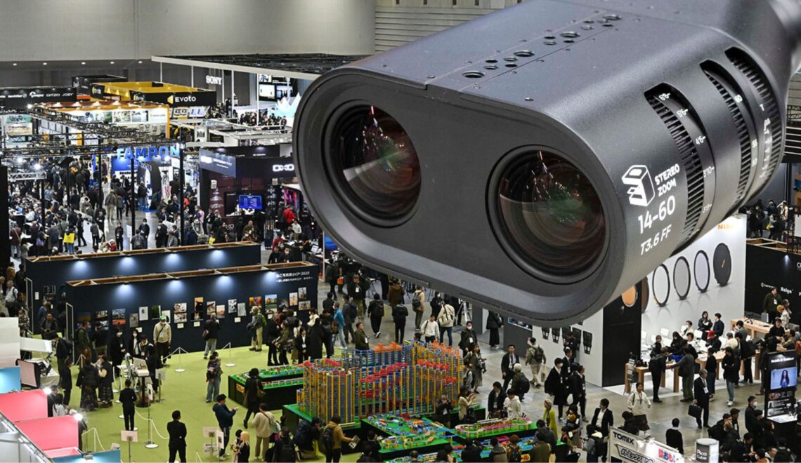 עדשת תלת מימד למצלמה רגילה